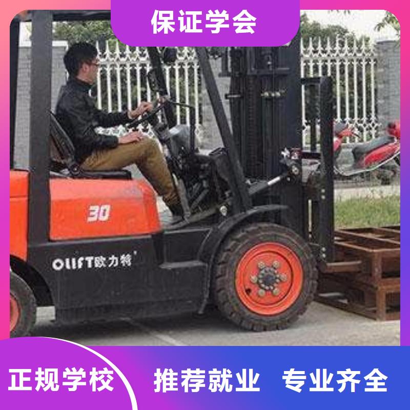 新能源汽车培训视频-广安市新能源汽车培训-【本土】可服务区域岳池|邻水|广元|阿坝|甘孜|南充