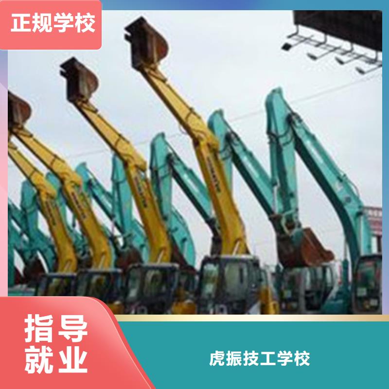 新能源汽车培训视频-江西省上饶市虎振新能源汽车培训可服务区域信州|广丰|吉安|新余|抚州|萍乡|南昌|景德镇|赣州等