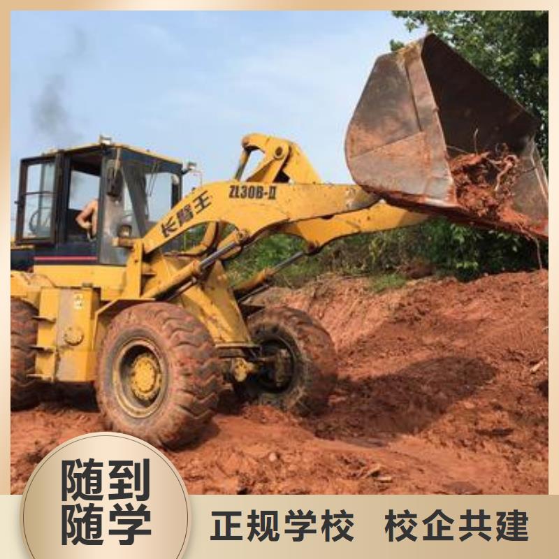 新能源汽车培训视频-广安市新能源汽车培训-【本土】可服务区域岳池|邻水|广元|阿坝|甘孜|南充