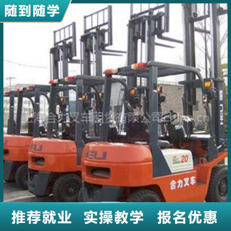 新能源汽车培训视频-广安市新能源汽车培训-【本土】可服务区域岳池|邻水|广元|阿坝|甘孜|南充