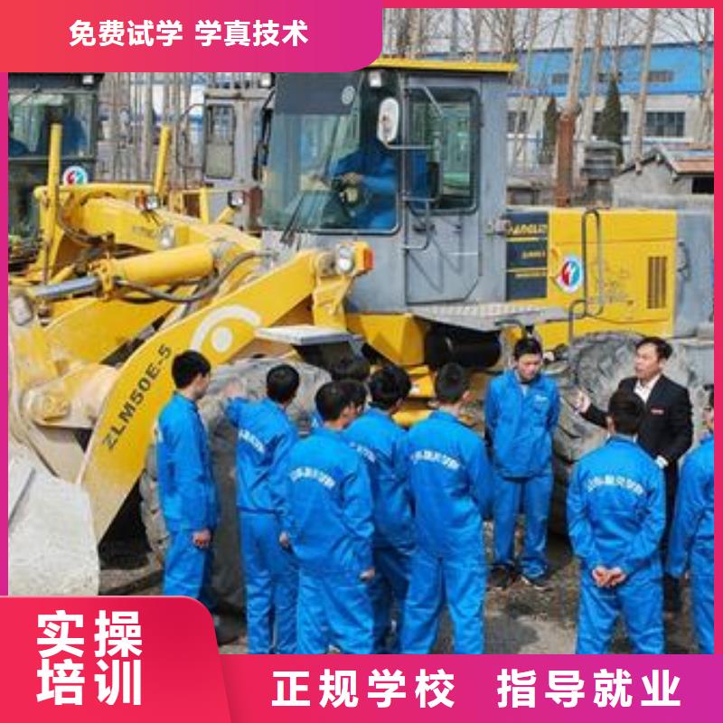 新能源汽车培训视频-新能源汽车培训-虎振技工学校(沧州市分公司)服务区域运河|沧县|承德|邯郸|衡水|唐山|秦皇岛