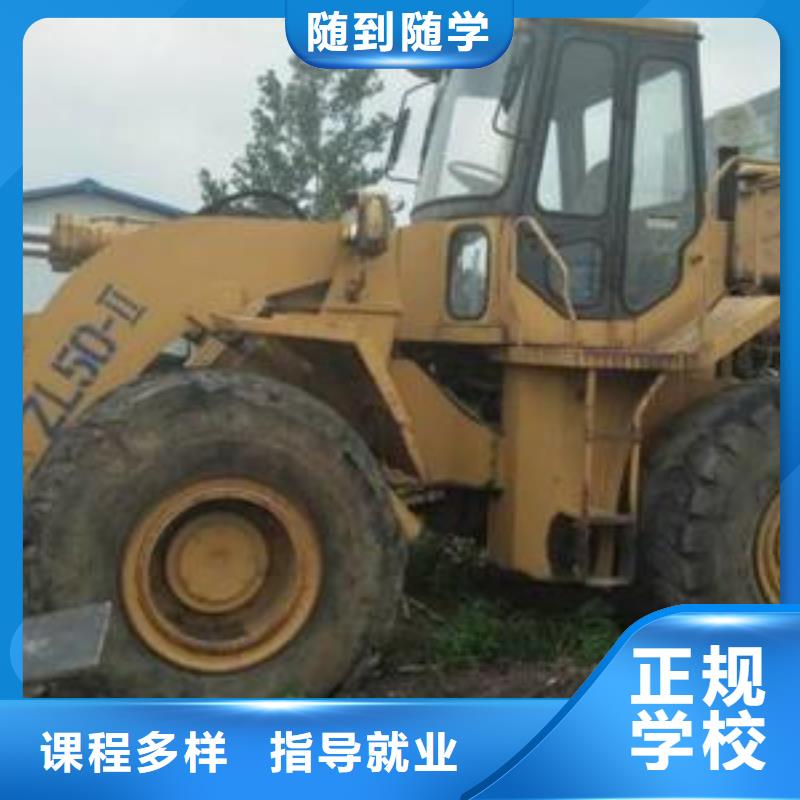 新能源汽车培训视频-江西省上饶市虎振新能源汽车培训可服务区域信州|广丰|吉安|新余|抚州|萍乡|南昌|景德镇|赣州等