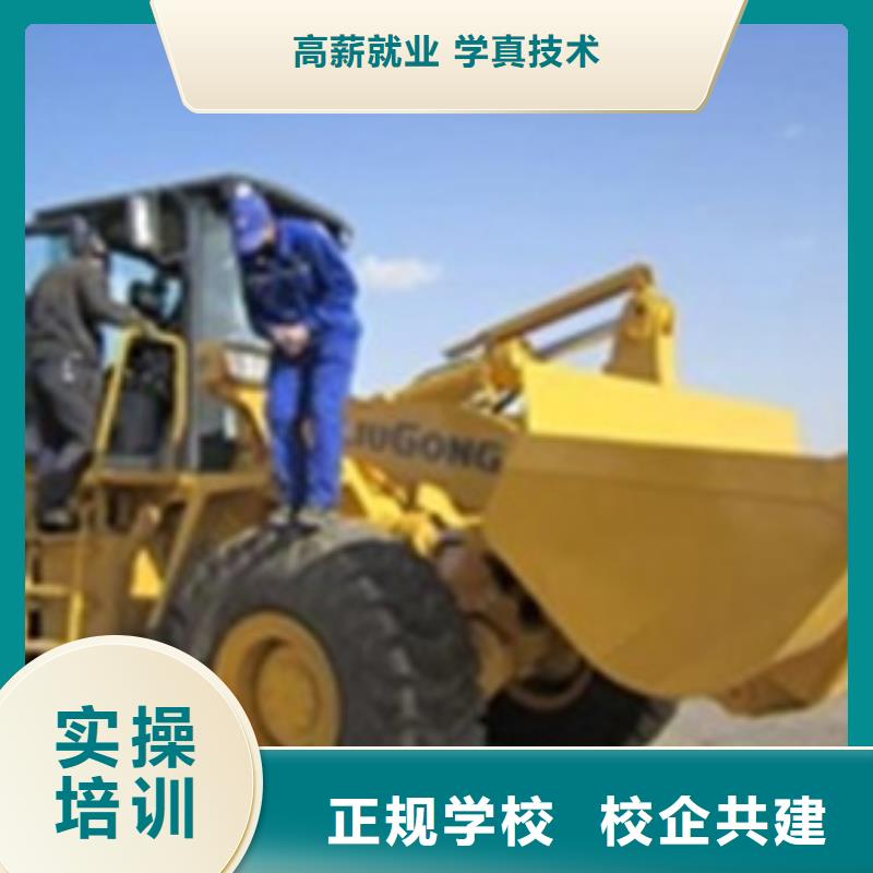 新能源汽车培训视频-江西省上饶市虎振新能源汽车培训可服务区域信州|广丰|吉安|新余|抚州|萍乡|南昌|景德镇|赣州等