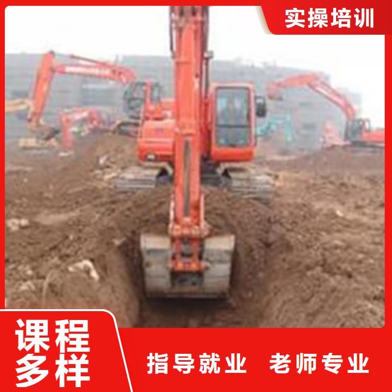 装载机培训就业不担心