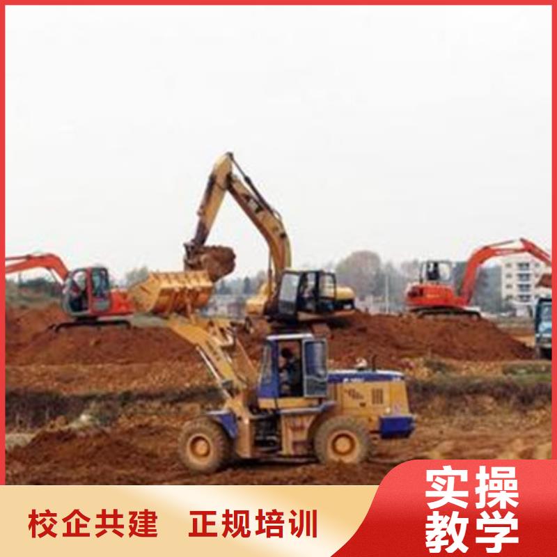 塔吊叉车培训技能+学历