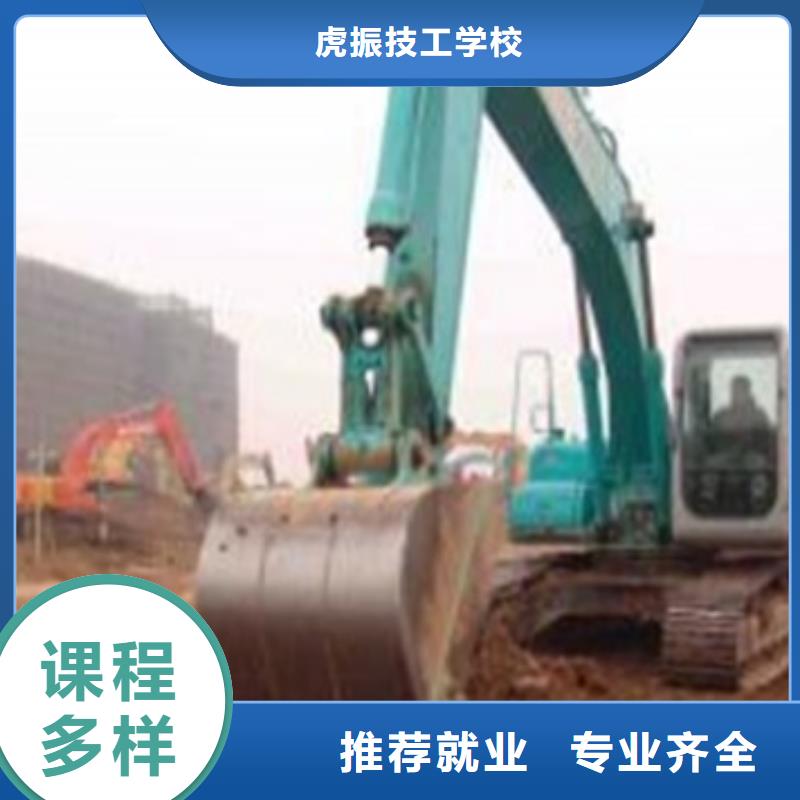 塔吊叉车培训高薪就业