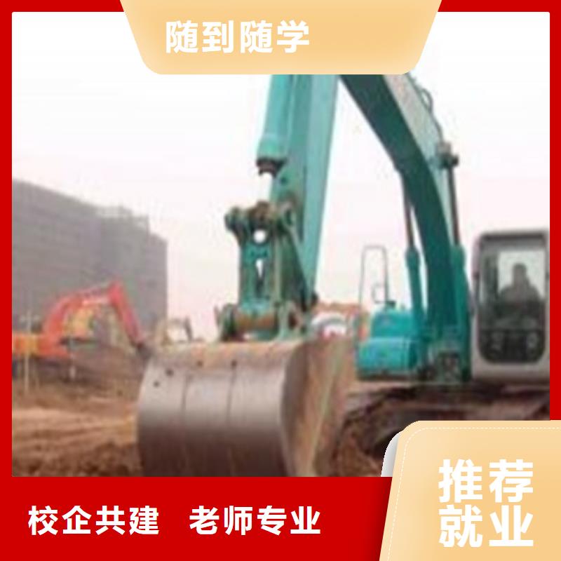 塔吊叉车培训手把手教学