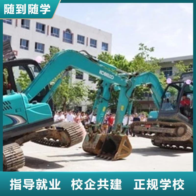 塔吊叉车培训_哪里有中西糕点面点培训学校高薪就业