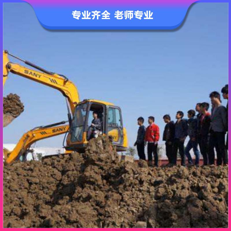 塔吊叉车培训手把手教学