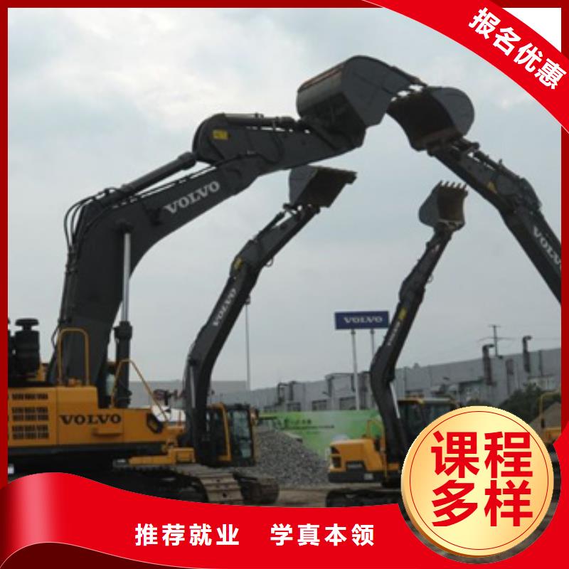新能源汽车培训视频-新能源汽车培训|临沂市|费县|莒南|威海|枣庄|聊城|莱芜
