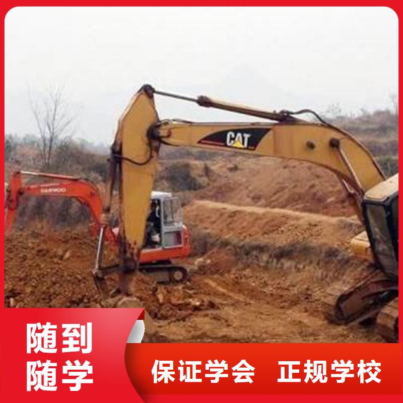 塔吊叉车培训 中西糕点烘焙培训保证学会