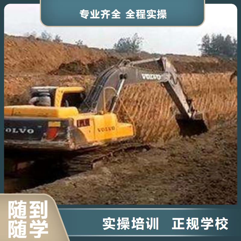 塔吊叉车培训学真本领
