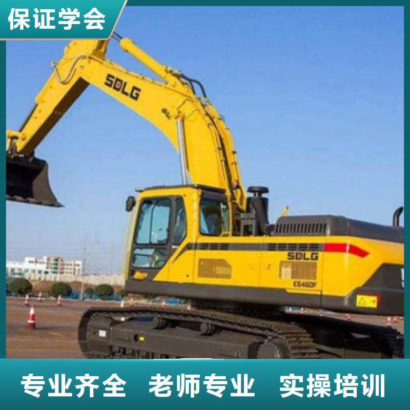 塔吊叉车培训手把手教学