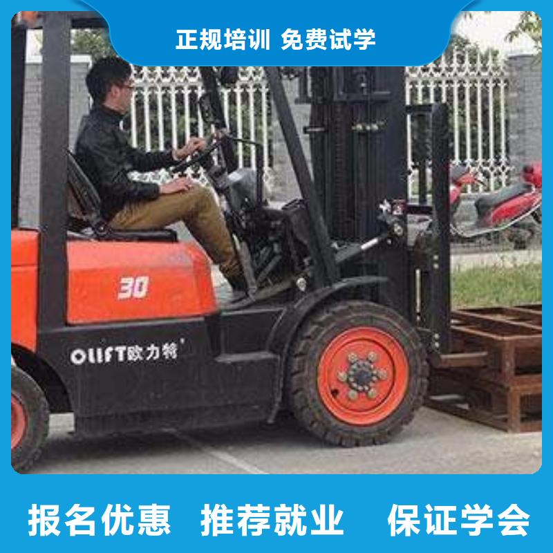新能源汽车培训视频-新能源汽车培训-贵州省铜仁市本地公司-德江|思南|毕节|黔南|贵阳|六盘水|遵义|黔东南