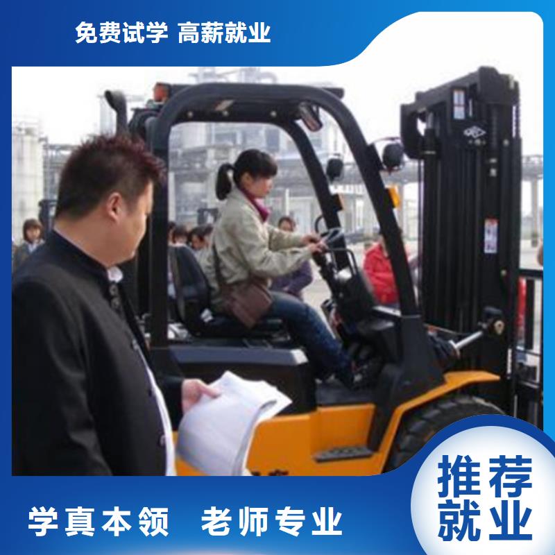 新能源汽车培训视频-新能源汽车培训|山西省阳泉市|盂县|平定|忻州|长治|大同|运城|朔州|吕梁