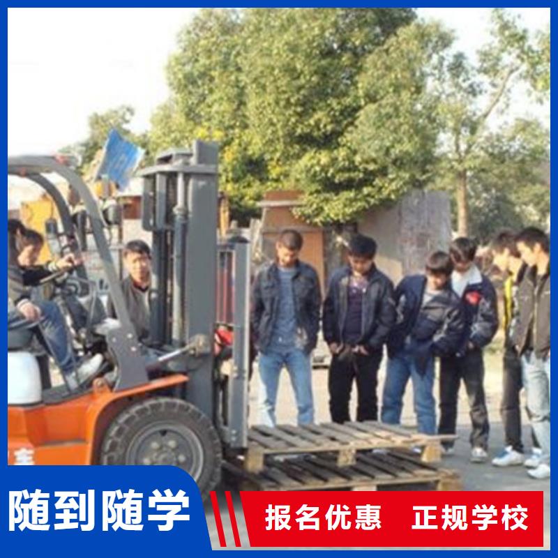 新能源汽车培训视频-新能源汽车培训|山西省阳泉市|盂县|平定|忻州|长治|大同|运城|朔州|吕梁