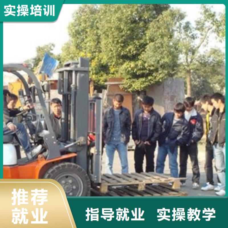 塔吊叉车培训手把手教学