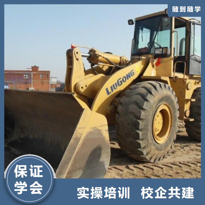 塔吊叉车培训_哪里有中西糕点面点培训学校高薪就业