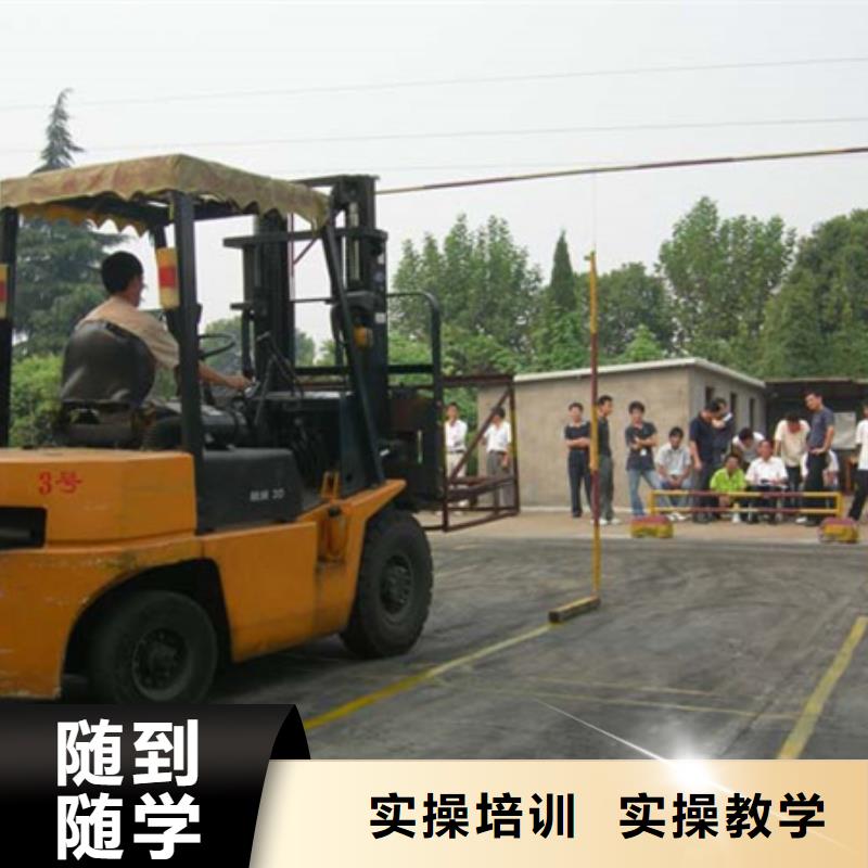 新能源汽车培训视频-新能源汽车培训|临沂市|费县|莒南|威海|枣庄|聊城|莱芜