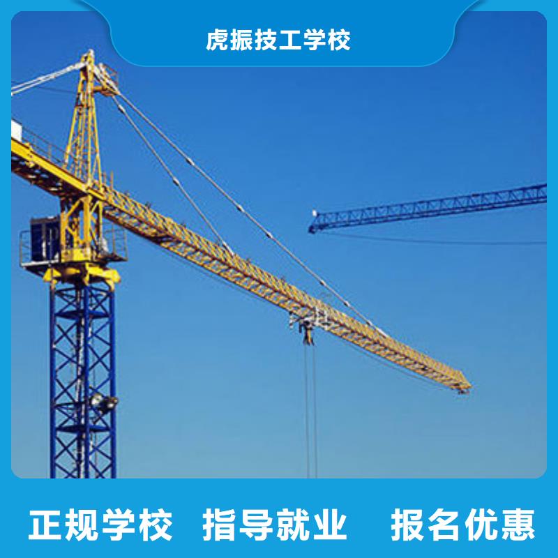塔吊叉车培训实操教学