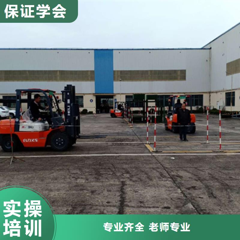 新能源汽车培训视频-新能源汽车培训|临沂市|费县|莒南|威海|枣庄|聊城|莱芜