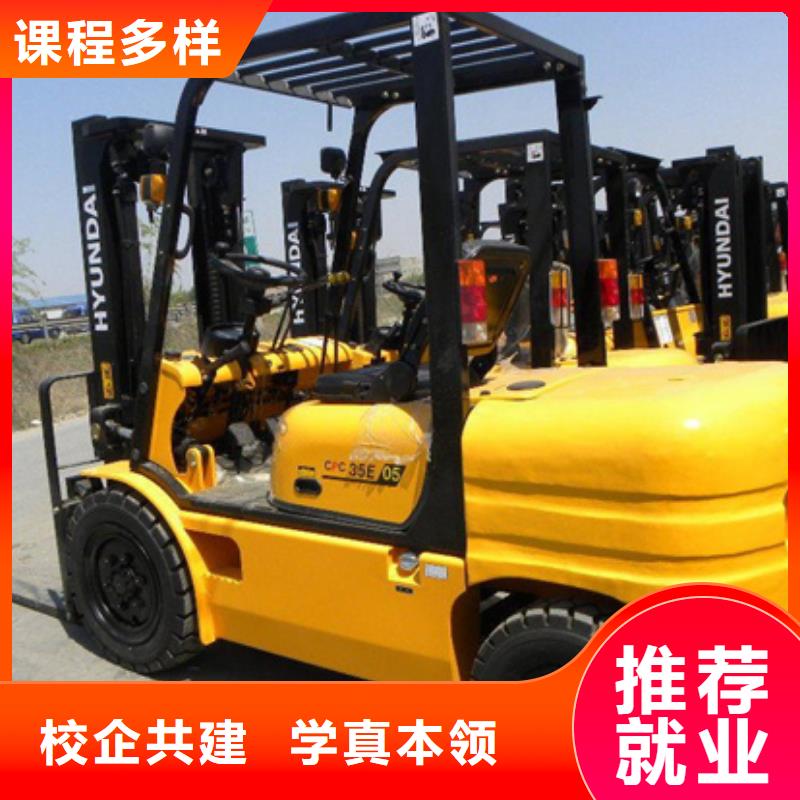 新能源汽车培训视频-新能源汽车培训|临沂市|费县|莒南|威海|枣庄|聊城|莱芜