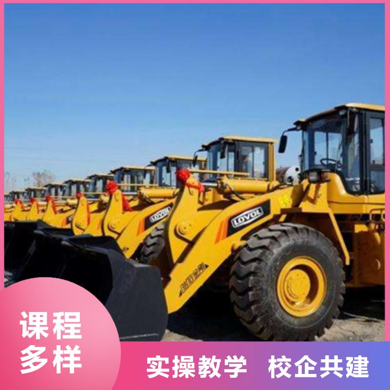 塔吊叉车培训课程多样