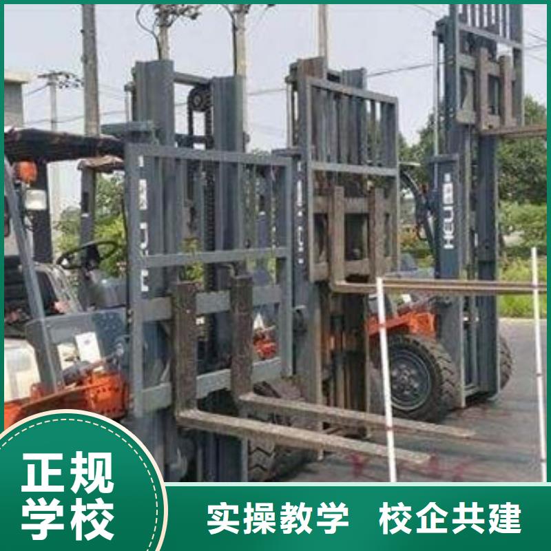 塔吊叉车培训_中西糕点烘焙培训保证学会