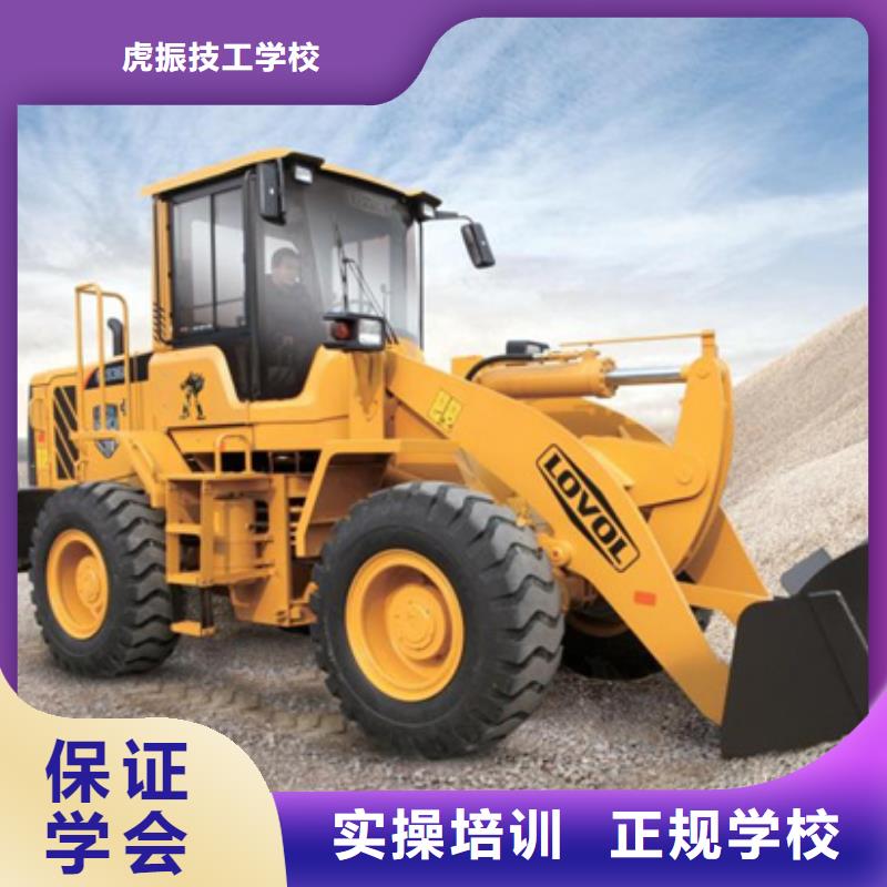  塔吊叉车培训正规学校