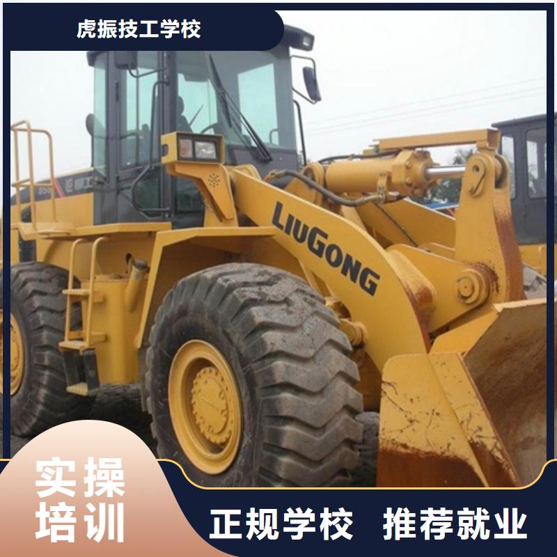 塔吊叉车培训_中西糕点烘焙培训保证学会