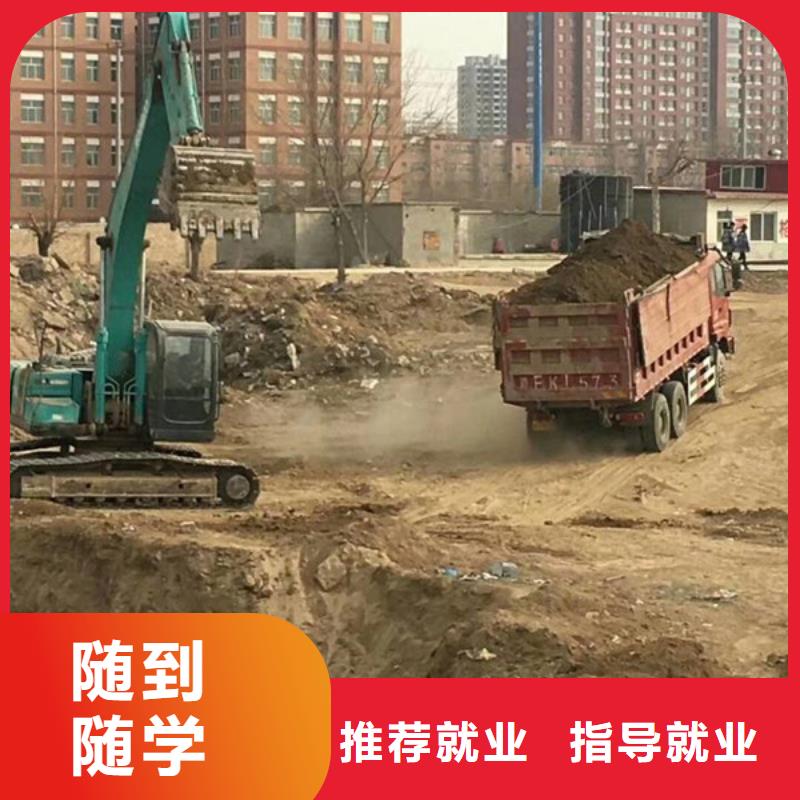  塔吊叉车培训老师专业