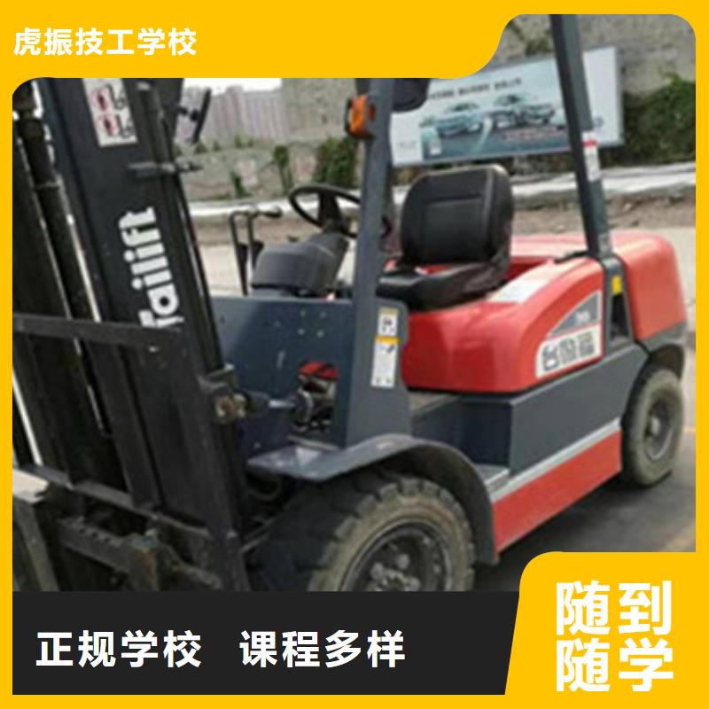 新能源汽车培训视频-新能源汽车培训-贵州省铜仁市本地公司-德江|思南|毕节|黔南|贵阳|六盘水|遵义|黔东南