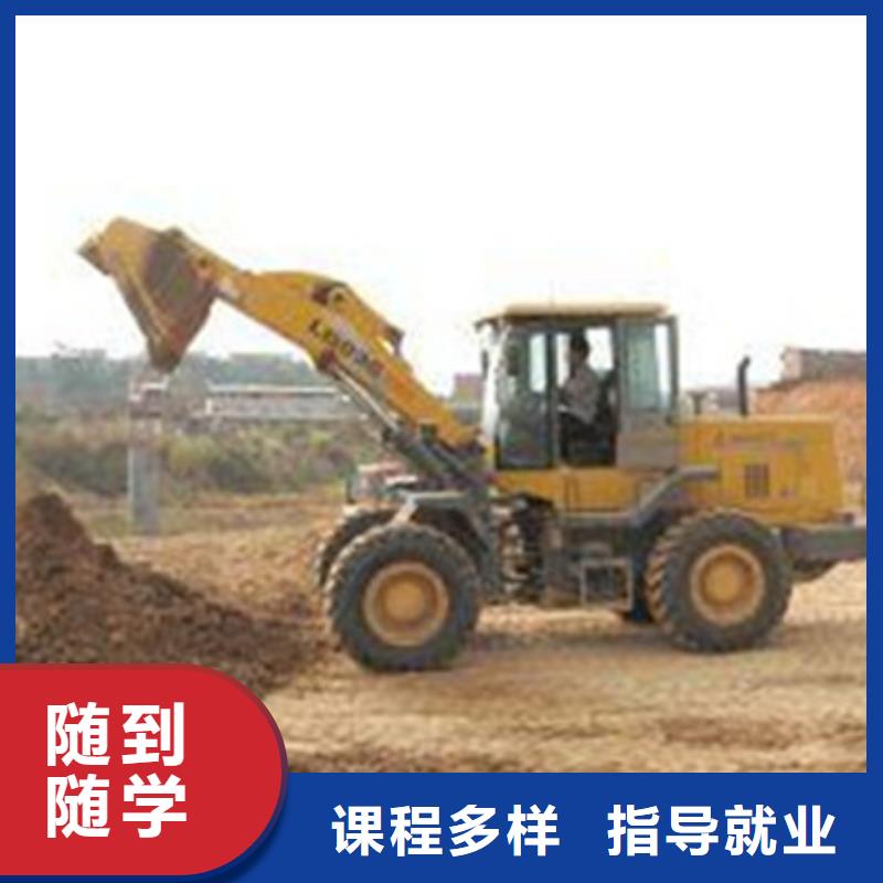 塔吊叉车培训手把手教学