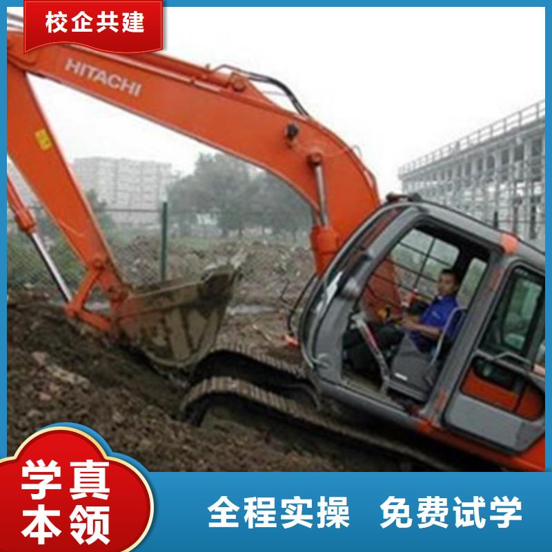 塔吊叉车培训 美容美发培训专业齐全