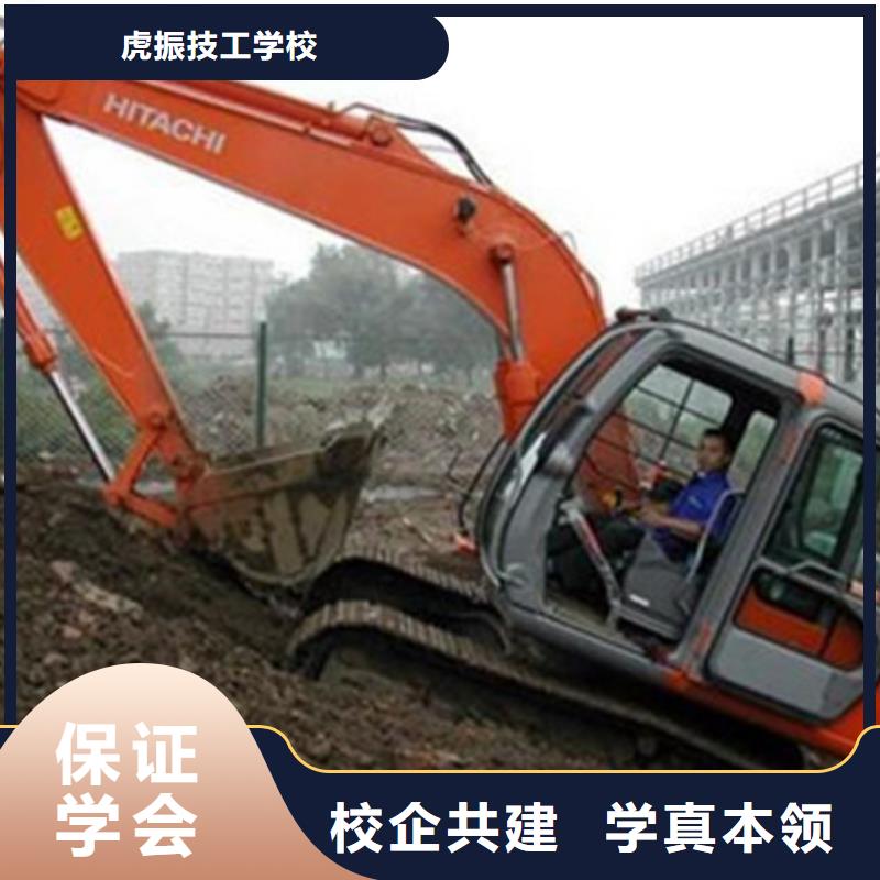 塔吊叉车培训学真技术