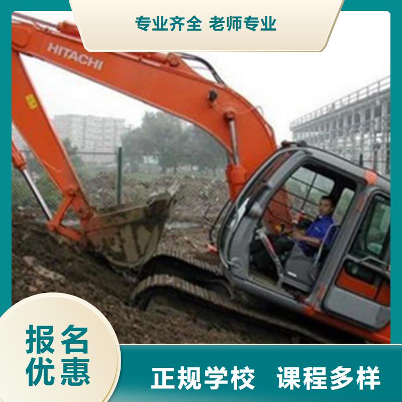塔吊叉车培训师资力量强