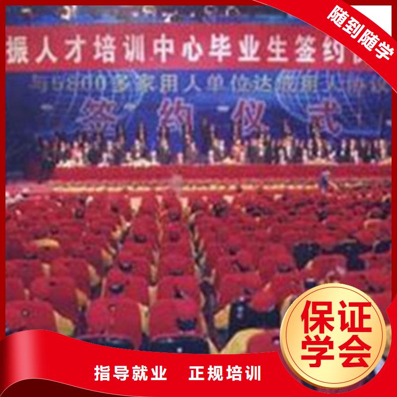 塔吊叉车培训学真本领
