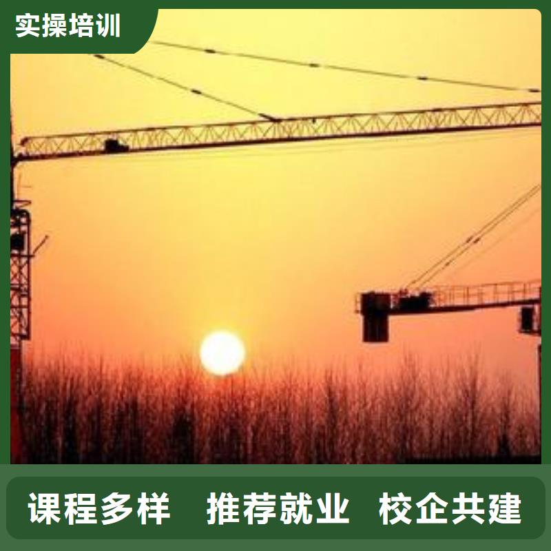 新能源汽车培训视频-新能源汽车培训|山西省阳泉市|盂县|平定|忻州|长治|大同|运城|朔州|吕梁