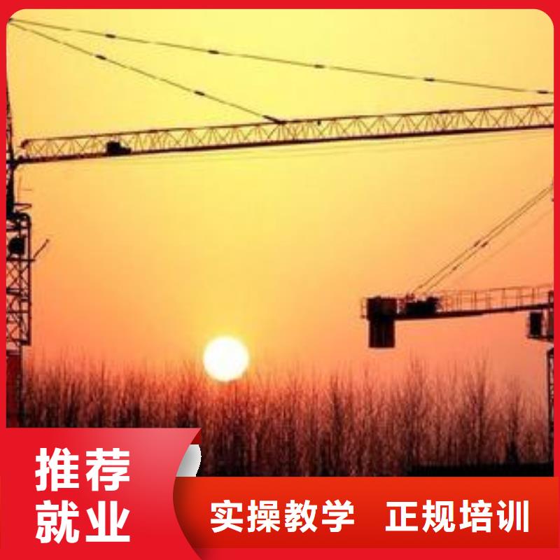 塔吊叉车培训_哪里有中西糕点面点培训学校高薪就业
