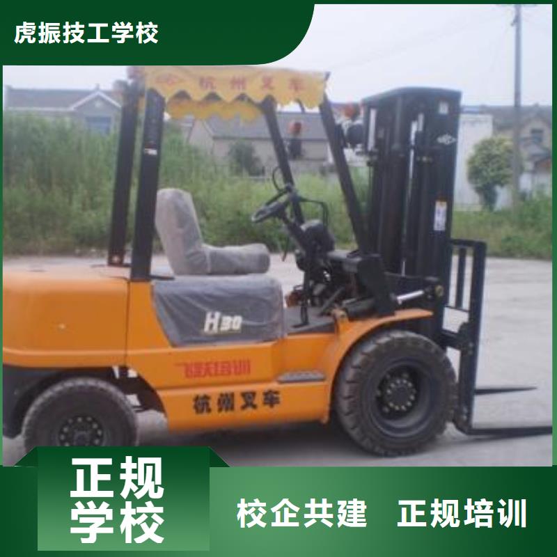新能源汽车培训视频-新能源汽车培训|山西省阳泉市|盂县|平定|忻州|长治|大同|运城|朔州|吕梁