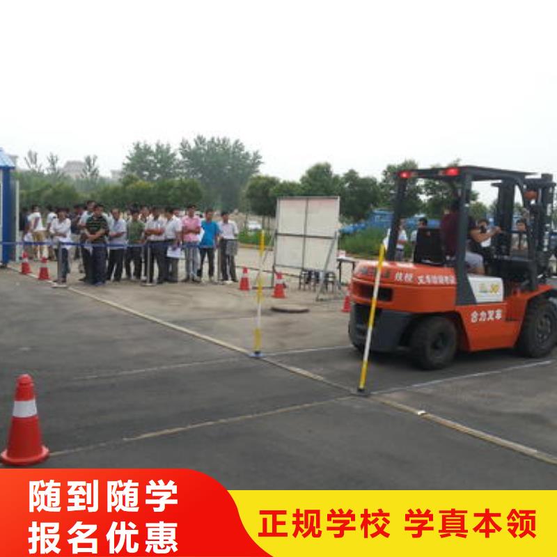 新能源汽车培训视频-新能源汽车培训|山西省阳泉市|盂县|平定|忻州|长治|大同|运城|朔州|吕梁