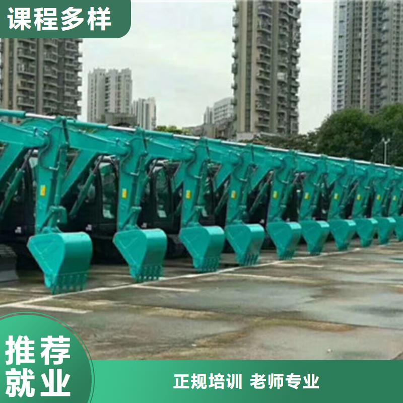 新能源汽车培训视频-新能源汽车培训|山西省阳泉市|盂县|平定|忻州|长治|大同|运城|朔州|吕梁