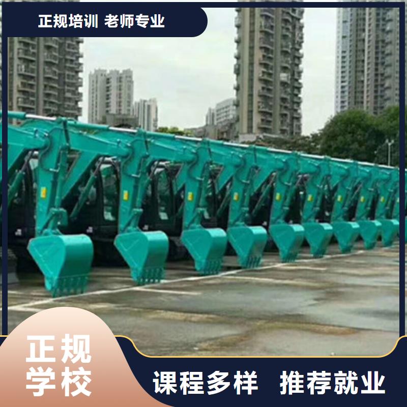 塔吊叉车培训课程多样