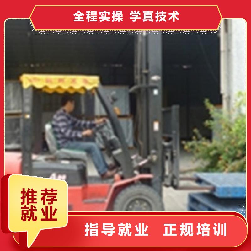 新能源汽车培训视频-新能源汽车培训|山西省阳泉市|盂县|平定|忻州|长治|大同|运城|朔州|吕梁