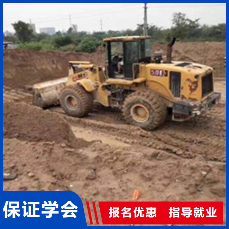 塔吊叉车培训师资力量强