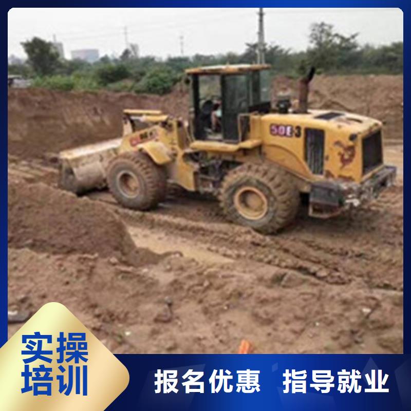 塔吊叉车培训学真本领
