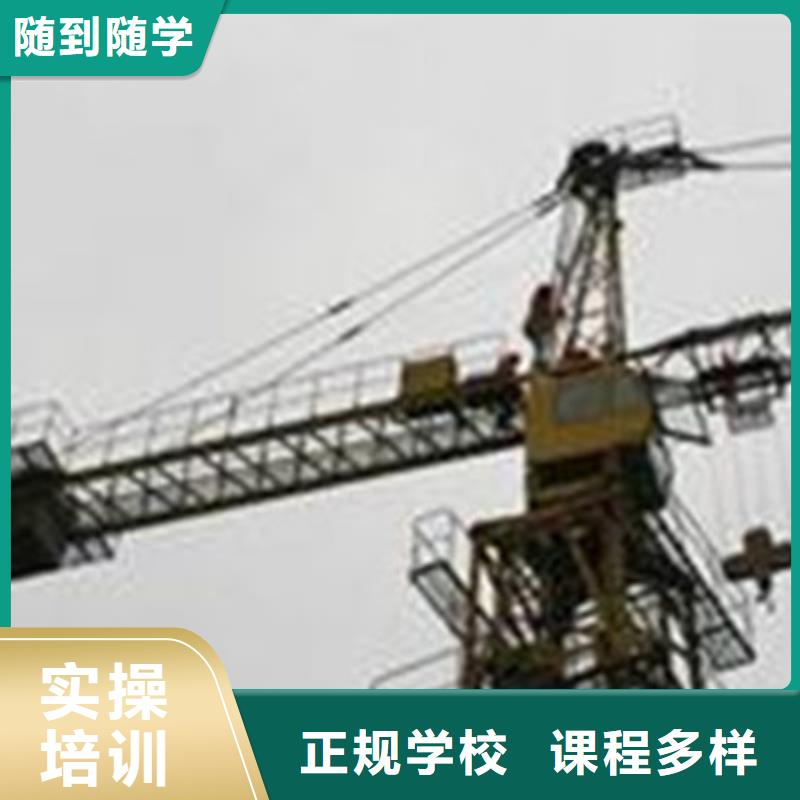 新能源汽车培训视频-新能源汽车培训|临沂市|费县|莒南|威海|枣庄|聊城|莱芜