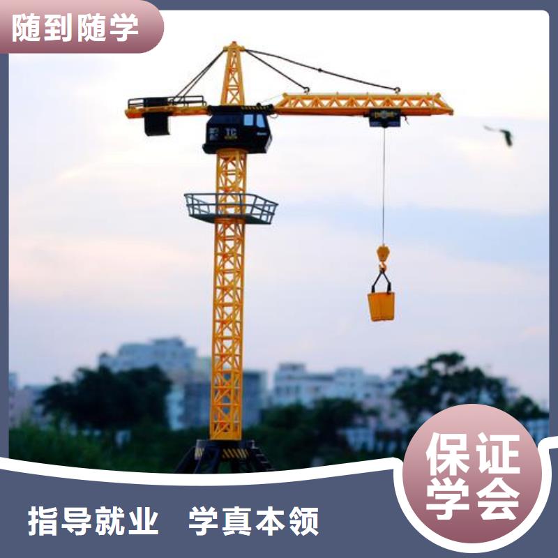 新能源汽车培训视频-新能源汽车培训|山西省阳泉市|盂县|平定|忻州|长治|大同|运城|朔州|吕梁