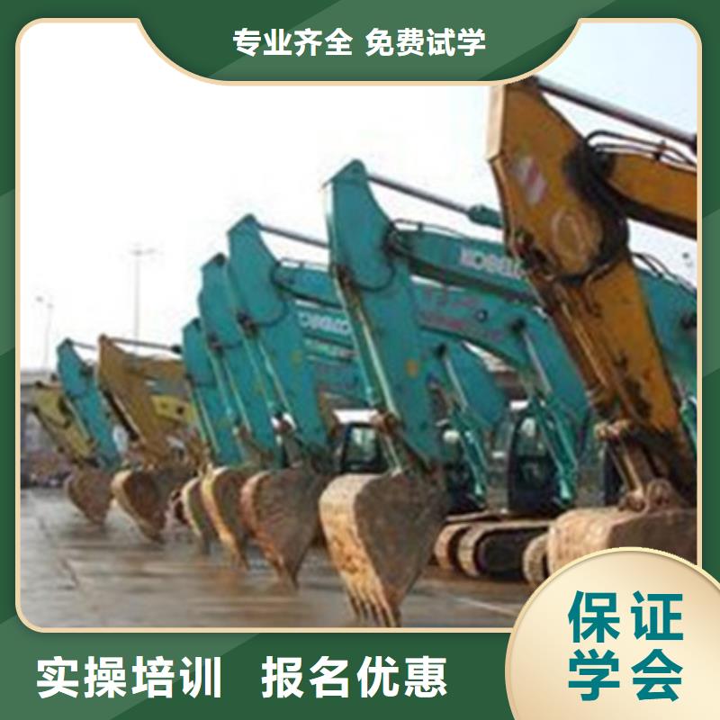塔吊叉车培训实操教学