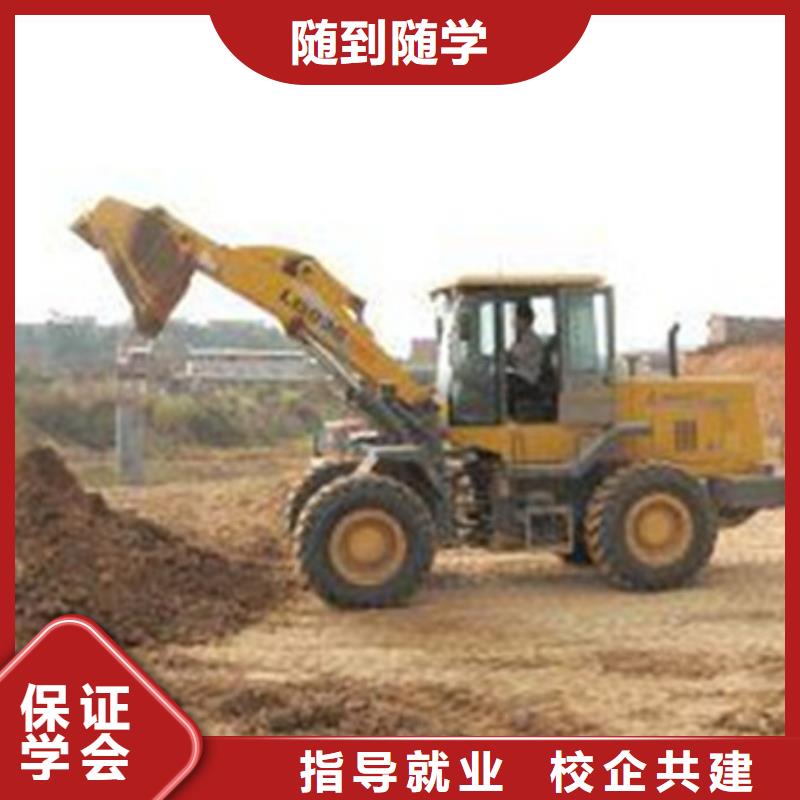 新能源汽车培训视频-新能源汽车培训|临沂市|费县|莒南|威海|枣庄|聊城|莱芜